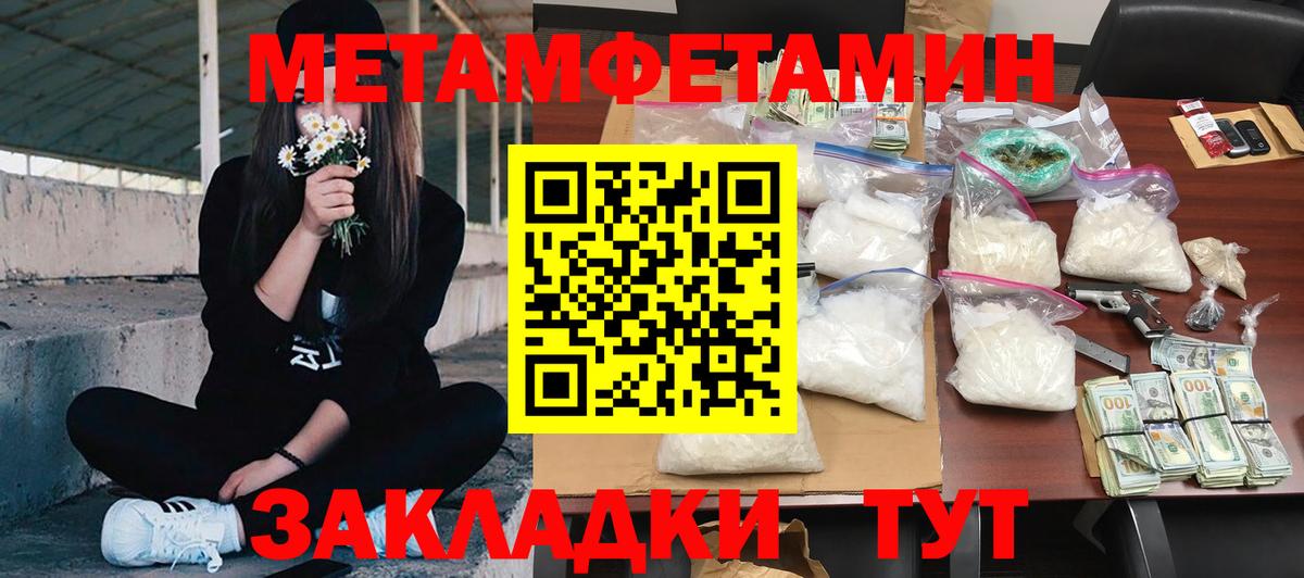 АМФ Premium Звенигород