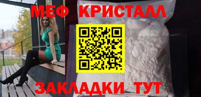 кокаин колумбия Кулебаки