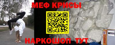 кокаин колумбия Кулебаки