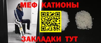 кокаин колумбия Кулебаки