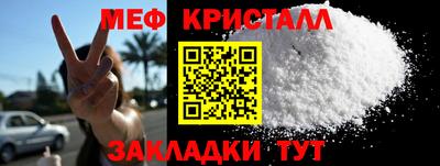 кокаин колумбия Кулебаки