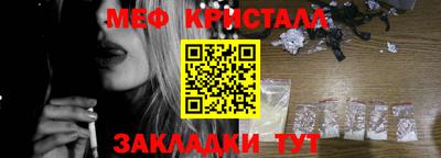прущая мука Кумертау