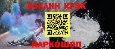 прущая мука Кумертау