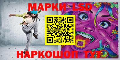 прущая мука Кумертау