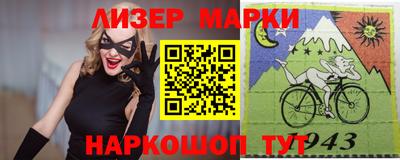 мяу мяу мука Кунгур