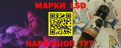 прущая мука Кумертау