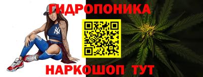 прущая мука Кумертау