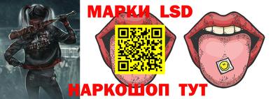 кокаин колумбия Кулебаки