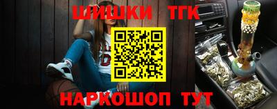 кокаин колумбия Кулебаки
