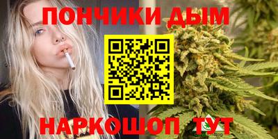 прущая мука Кумертау