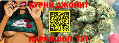 кокаин колумбия Кулебаки