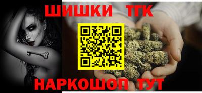 прущая мука Кумертау