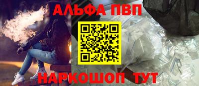 прущая мука Кумертау