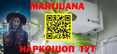 кокаин колумбия Кулебаки