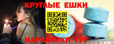 кокаин колумбия Кулебаки