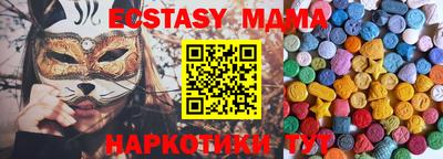 прущая мука Кумертау