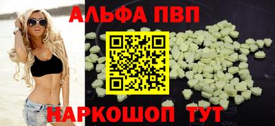 кокаин колумбия Кулебаки