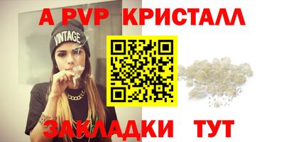 кокаин колумбия Кулебаки