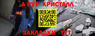 мяу мяу мука Кунгур