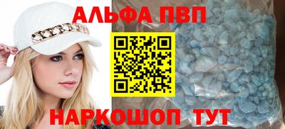 кокаин колумбия Кулебаки
