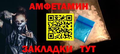 прущая мука Кумертау