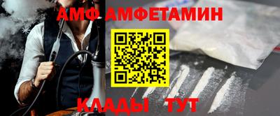 кокаин колумбия Кулебаки