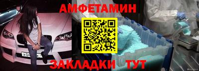 кокаин колумбия Кулебаки