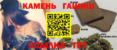 мяу мяу мука Кунгур