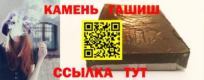 мяу мяу мука Кунгур