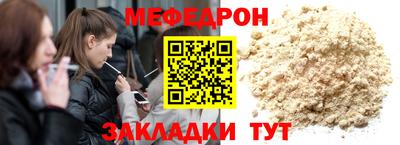 кокаин колумбия Кулебаки