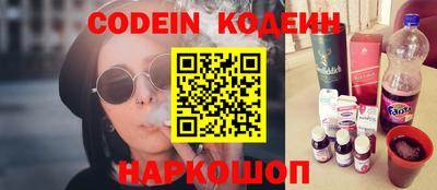 прущая мука Кумертау