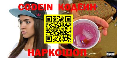 прущая мука Кумертау